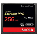 【ポイント5倍】コンパクトフラッシュ SANDISK SDCFXPS-256G-J61 256GB