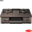 【ポイント5倍】パロマ ガスコンロ あじわざ PA-S42BMA-L 12A13A