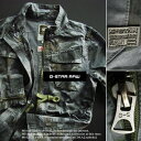 4841-4新品★ジースター G-STAR RAW★ヴィンテージ迷彩ジャケット2207★グレー系★MENS★