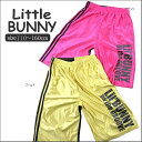 ♪Little BUNNY☆デカ ハーフパンツ/1