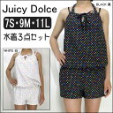 ★【あす楽対応】半額50%OFF/ドット柄ビキニ&コンビネゾン3点セット/1409/WHITE 白/BLACK 黒/7号 9号 11号【オールインワン/ロンパース/サロペット/ビキニ/セット】【ブランド水着SALEセール】 【RCP】