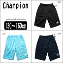 1000円ポッキリ♪Champion/チャンピオン