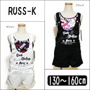 ★【あす楽対応】22%OFF/RUSS-K/ラスケイ☆サロペ&タンキニ/33250464/ブラック/ホワイト/130cm 140cm 150cm 160cm【タンキニ/サロペット】【子供服/女の子ジュニア/ブランド水着】【ラスケイ/ラスケー】【子ども/キッズ/ジュニア】【SALE セール】【RCP】