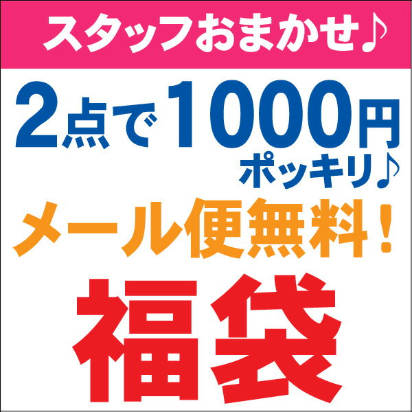 上質本革限定モデルレイバン ...