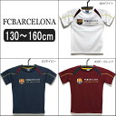 男の子 半袖 Tシャツ CCF75035 FCバルセロナ 吸水速乾 半袖Tシャツ 43ダークレッド 61ネイビー 10ホワイト 130cm 140cm 150cm 160cm 子供服 こども 男の子 キッズ ジュニア 半T 半袖 su106