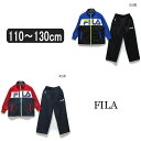★【あす楽対応】 男の子 上下セット B0660 FILA ...