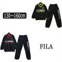 男の子 ピステ 上下セット D3600 FILA ピステ上下セット 05黒 45紺 130cm 140cm 150cm 160cm フィラ 子供服 キッズ ジュニア ピステ上下 セットアップ ピステスーツ 上下 2点セット 長袖 トップス ボトムス 長ズボン サッカー ダンス ブラック ネイビー クロ 倉1