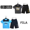 FILA 半袖 Tシャツ ハーフパンツ ジャージ 上下セット...