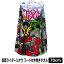 ★仮面ライダージオウ フード付き 巻きタオル 丈70cm ホワイト 2461156 BANDAI バンダイ 仮面ライダーシリーズ キャラクター 男の子 子供 キッズ ジュニア プール ラップタオル 綿100% 新学期準備 白 zs525 1,990円