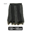 スカート 女の子 83768 j0777 シフォンスカート 05クロ 150cm 160cm 子供服 女の子 フレアースカート 切り替え ウエストリブ スカート ドット 水玉 アシンメトリー キッズ ジュニア ra-k yob1707