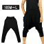 女の子 サルエル パンツ P0522 後ポケットなし 無地 サルエルパンツ 165cmM〜L 黒 メール便は送料無料♪ 子供服 女の子 キッズ ジュニア ダンス 衣装 ヒップホップ ボトムス パンツ ブラック クロ su206