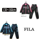 ★【あす楽対応】女の子 J8601 FILA 裏トリコット シャカシャカ上下セット 05ブラック 45ネイビー 130cm 140cm 150cm 160cm ※メール便では発送できません。子供服 フィラ ジャージ上下 セット キッズ ジュニア 黒 桃 青 紺 ピンク ブルー クロ ジャージ 上下 ra-k