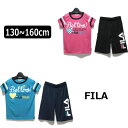 女の子 半袖 Tシャツ ハーフパンツ J6706 FILA ジャージ 上下セット 21ピンク 42ブルー 130cm 140cm 150cm 160cm フィラ 子供服 女の子 キッズ ジュニア 半袖 半T ズボン 2点セット セット 上下 セットアップ 吸汗速乾 桃 黒 水 青 紺