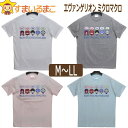 エヴァンゲリオン ミクロマクロ 半袖Tシャツ M L LL 06ホワイト 08グレー 16ピンク 75サックス JR-8381M EVA MICRO MACRO サンリオ Sanrio メンズ 紳士 男性 半袖 トップス Tシャツ 白 灰 桃 水