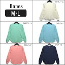 レディース 長袖 サーマル Tシャツ HWR4-001 Hanes サーマル 長袖Tシャツ M 9号 L 11号 020クリーム 340ブルー 370ネイビー 540グリーン 920ピンク メール便は送料無料♪ ヘインズ 婦人 トップス Vガゼット サーマル カットソー ワッフル生地 女の子 ジュニア 長T