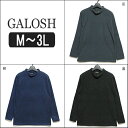 5878 GALOSH マイクロフリース 黒 紺 灰 M L LL 3L メンズ フリース ハイネック bfs ztc