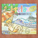 【メール便OK】【バリ島 癒しのCD 伝統音楽】★i relax Part2★ "(don't)let's do it"アジアン雑貨/バリ雑貨/バリ島ヒーリングCD/ヒーリング/リラックス/スパ/エステ/店舗