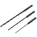 六角軸鉄工ロングドリル 2.0mm(六角軸鉄工ロングドリル刃径2.0mm鉄工用ドリル2.0mm)