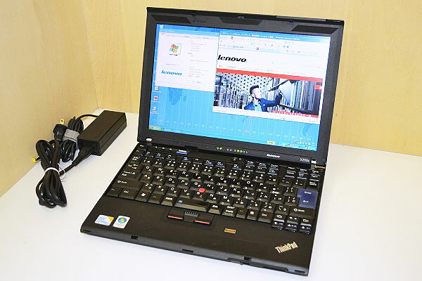 中古パソコン Lenovo Thinkpad X200s (7469-RS8) Core2Duo 1.86GHz メモリー2048MB搭載　WinodwsXP-Proセットアップ済みKingSoft Office2010インストール済み【中古パソコン】【中古】【中古ノートパソコン】【無線LAN内蔵】【送料無料】【安心3カ月保証】