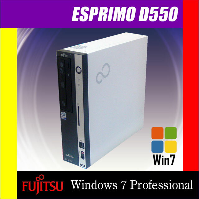 中古パソコン Windows7 デスクトップパソコン 富士通 ESPRIMO D550/A…...:auc-marblepc:10001850