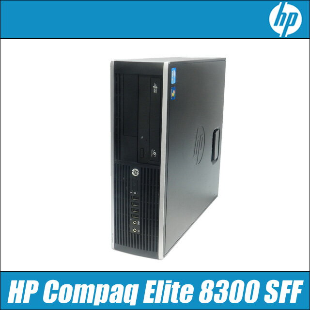 中古パソコン Windows10アップグレード済み 安心3ヶ月保証 HP Compaq Elite ...:auc-marblepc:10003546