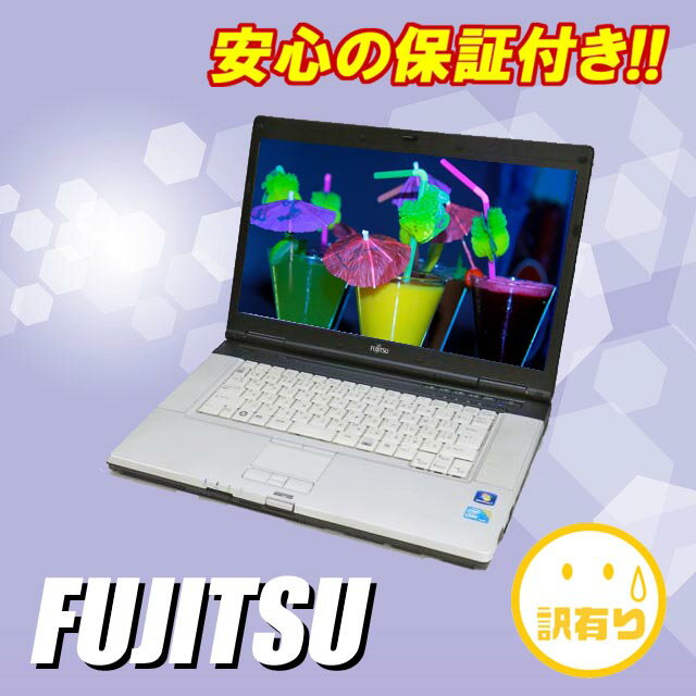 富士通 中古ノートパソコン Windows7-Pro搭載FUJITSU LIFEBOOK …...:auc-marblepc:10001833