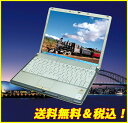 【中古ノートパソコン】【Core2Duo搭載】B5モバイル NEC VarsaPro VY10A/C-3 無線LAN内蔵Windows7-HomePemium セットアップ済みKingSoft Office2012インストール済み【中古】【中古PC】【Windows7 中古】