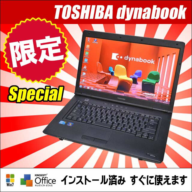 Ãp\R ViHDD500GBځI dynaBook V[Y CeleronXyVfyÁz 4GB DVD}` 15.6^Cht LANt WPS OfficeCXg[yōES3ۏ؁z