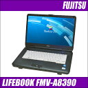 中古パソコン Windows10-Pro搭載 中古ノートパソコン 【中古】 富士通 LIFEBOOK FMV-A8390 A4ノートPC 液晶15.6インチ HD+ コアi3:2.13GHz メモリ4GB HDD250GB DVDスーパーマルチドライブ搭載 WPS Office付き【送料無料】