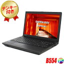 東芝 dynabook Satellite B554 【中古...