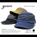 【あす楽対応】grace/グレース VIE DENIM WORK CAP. Mライトデニム 切替え ワークキャップ全3色 フリーサイズメンズ レディース 帽子 デニム キャップ ゴルフ【RCP】P20Aug16