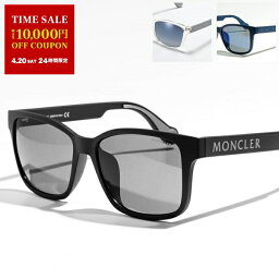 MONCLER <strong>モンクレール</strong> サングラス ML0164K <strong>メンズ</strong> メガネ スクエア ロゴ ライトミラーレンズ 眼鏡 アイウェア カラー3色