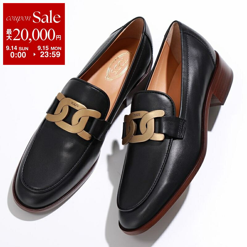 【9/14-9/15限定・最大2万円OFFクーポン配布中】TODS トッズ ローファー KATE ケイト XXW28K0FR00GOC レディース レザー ロゴ チェーン シューズ 靴 B999/NERO XXW28K0FR00GOCB999