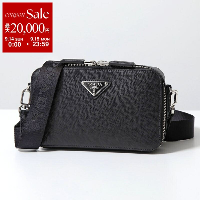 【9/14-9/15限定・最大2万円OFFクーポン配布中】PRADA プラダ ショルダーバッグ BRIQUE ブリック 2VH173 NOO 9Z2 メンズ サフィアーノレザー トライアングルロゴ 鞄 F0002/NERO