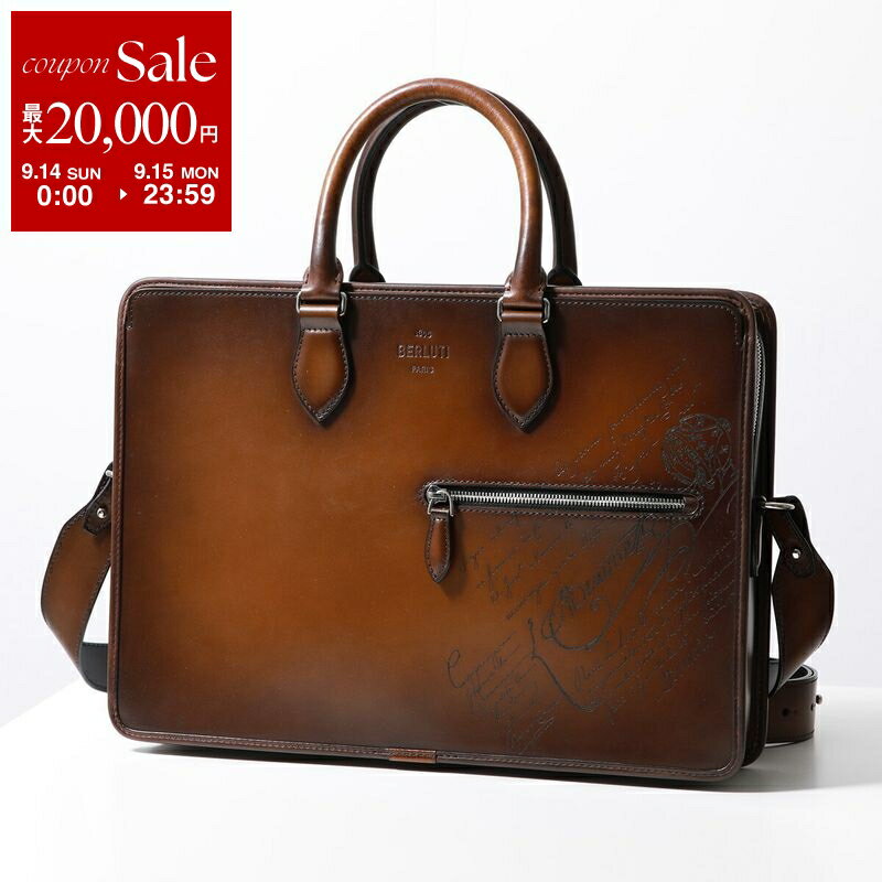 【9/14-9/15限定・最大2万円OFFクーポン配布中】Berluti ベルルッティ ブリーフケース M235686 メンズ レザー ビジネスバッグ ショルダーバッグ ロゴ 鞄 ML6/CACAO-INTENSO