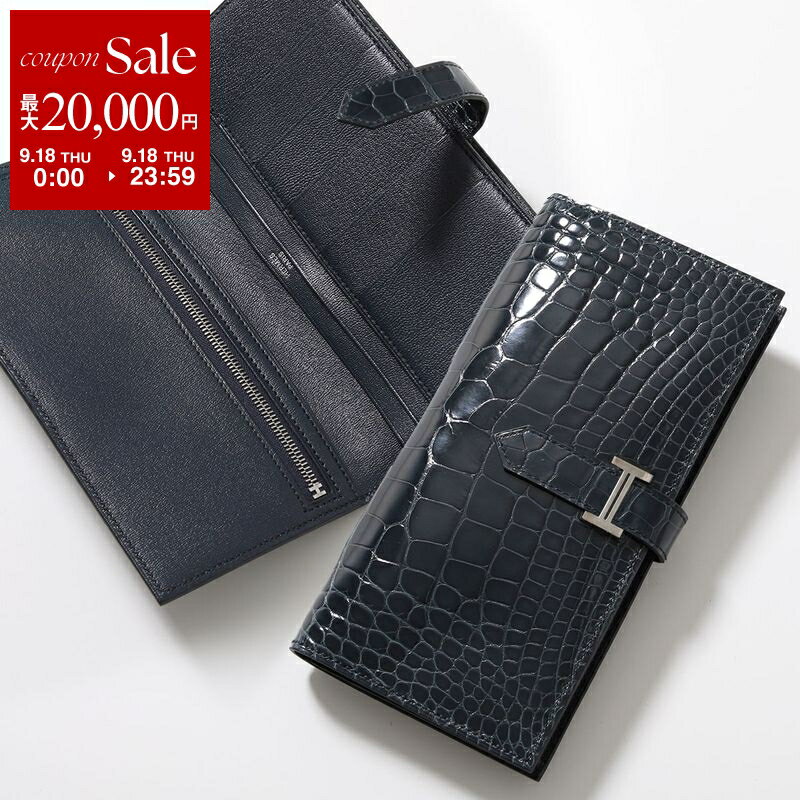 【9/18限定・最大2万円OFFクーポン配布中】HERMES エルメス 二つ折り長財布 Bearn Souffle ベアン スフレ 047208CK レディース クロコダイル アリゲーターレザー U刻印 Hメタルロゴ SV金具 VERT-ROUSSEAU