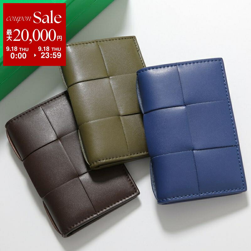 【9/18限定・最大2万円OFFクーポン配布中】BOTTEGA VENETA ボッテガヴェネタ カードケース CASSETE カセット 748053 VBWD2 メンズ レディース 名刺入れ マキシイントレチャート カラー3色