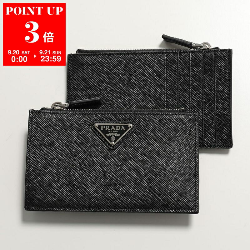 PRADA プラダ コインケース 2MC086 QHH メンズ サフィアーノレザー トライアングルロゴ カードケース フラグメントケース F0002/NERO