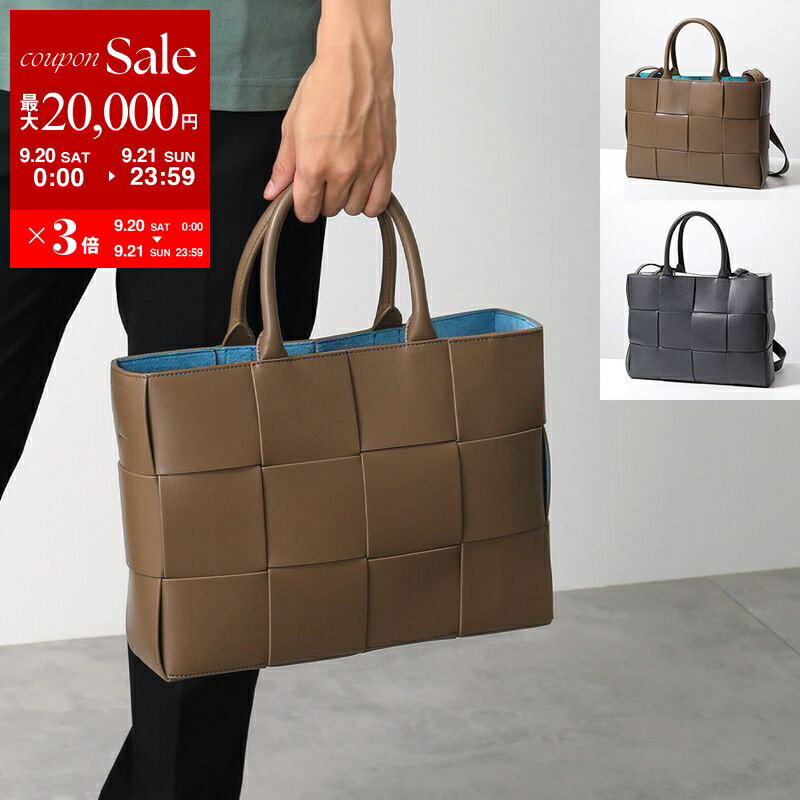 【9/20～9/21限定・最大2万円OFFクーポン配布中】BOTTEGA VENETA ボッテガヴェネタ トートバッグ ARCO アルコ 766954 V29E0 メンズ レディース SMALL スモール ショルダーバッグ イントレチャート マキシイントレ 鞄 カラー2色【dc_kikaku】