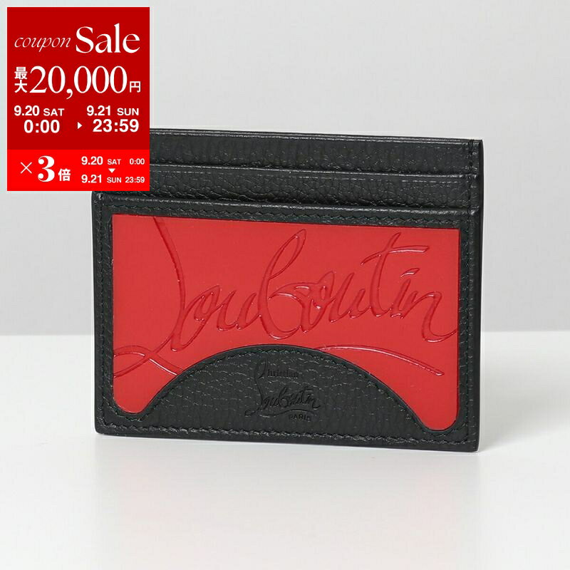 【9/20～9/21限定・最大2万円OFFクーポン配布中】Christian Louboutin クリスチャンルブタン カードケース 1205015 M KIOS メンズ パスケース SNEAKERS SOLE レザー H734【dc_kikaku】