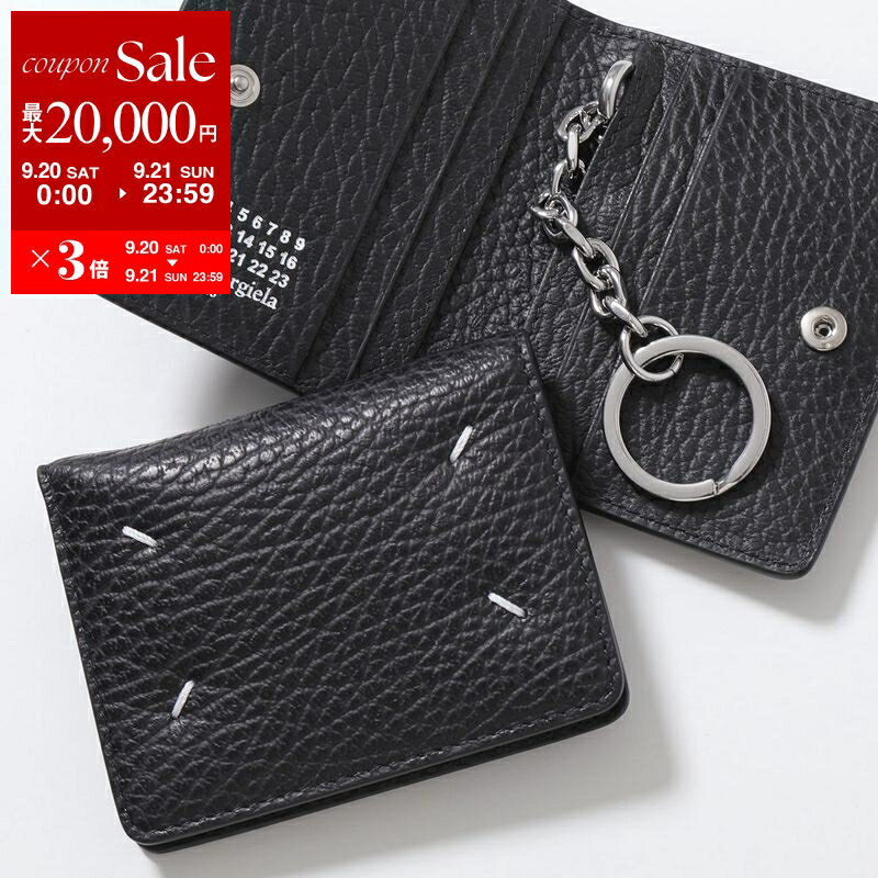 MAISON MARGIELA メゾンマルジェラ カードケース S56UI0128 P4455 メンズ レザー キーリング付き パスケース カラー2色 S56UI0128P4455T8013