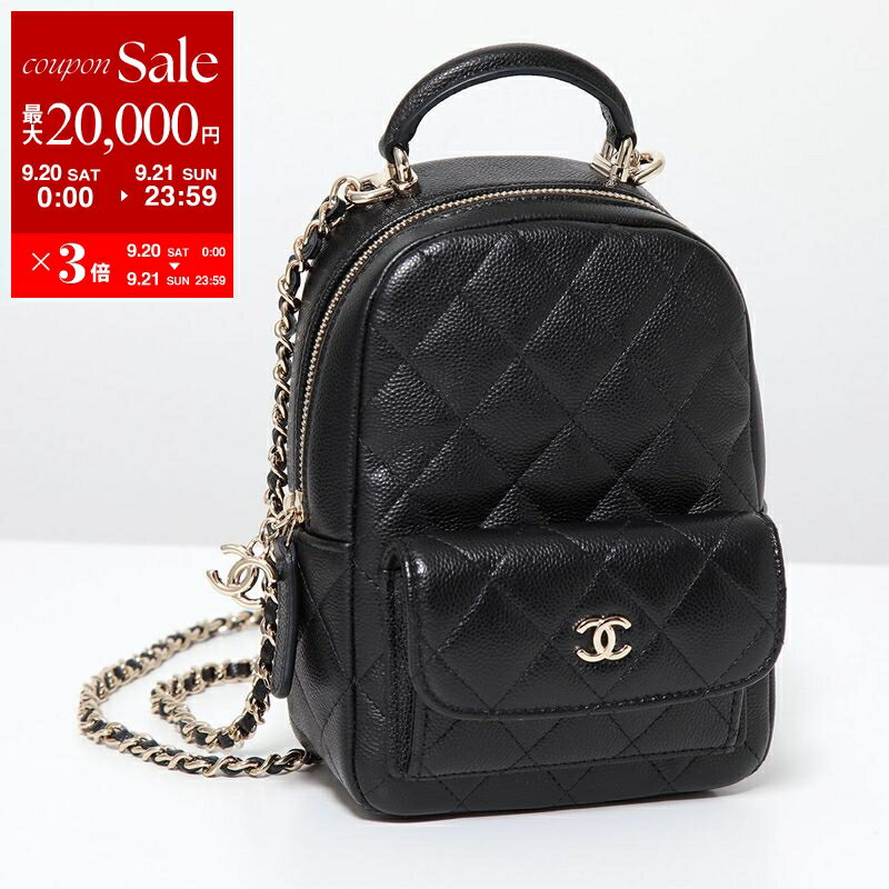 【9/20～9/21限定・最大2万円OFFクーポン配布中】CHANEL シャネル バックパック MATELASSE マトラッセ AP3753B10583 レディース キャビアスキン レザー ミニリュック ショルダーバッグ ココマーク ロゴ 鞄 C3906【dc_kikaku】