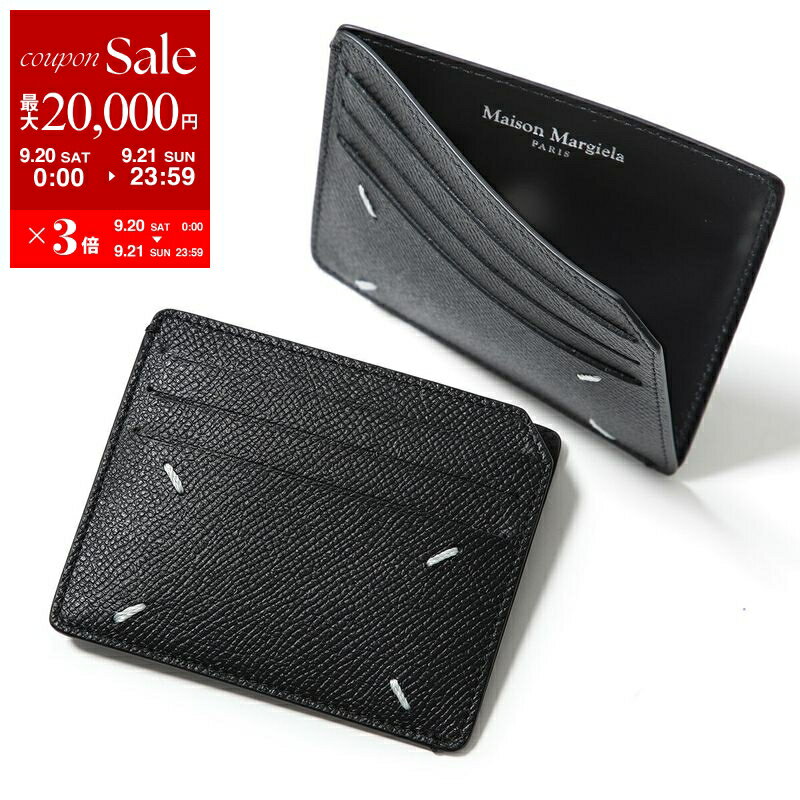 【9/20～9/21限定・最大2万円OFFクーポン配布中】MAISON MARGIELA メゾンマルジェラ 11 カードケース SA2VX0003 P4745 レディース レザー パスケース 定期入れ ミニ財布 4ステッチ T8013 SA2VX0003P4745T8013【dc_kikaku】