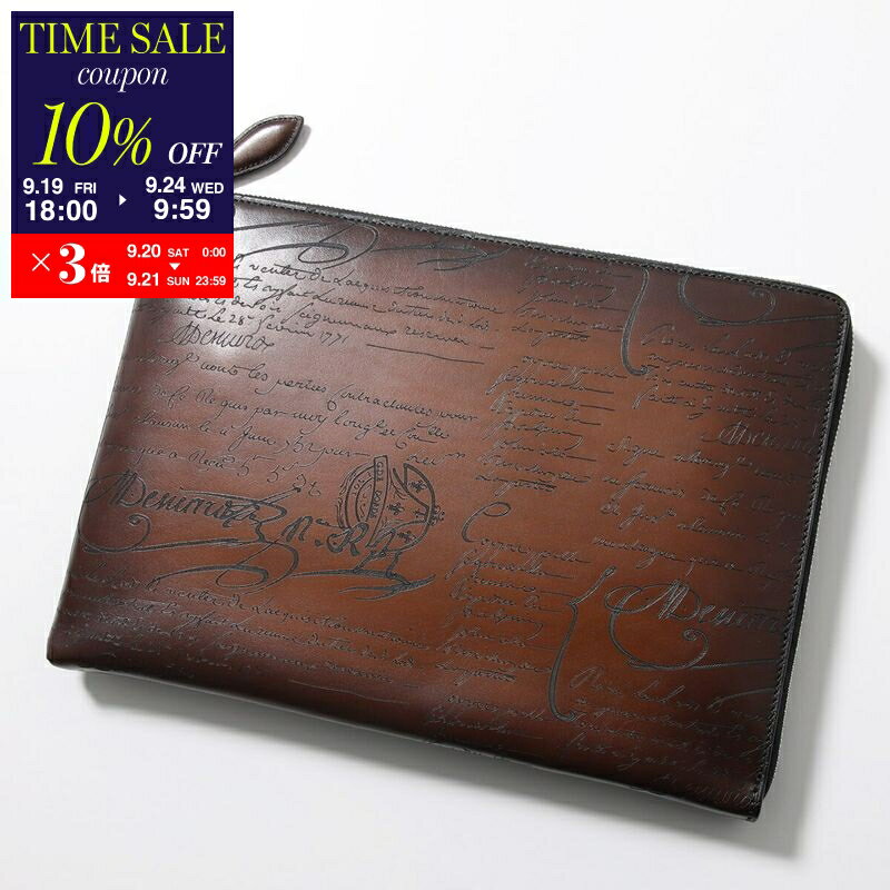 【9/24-9:59迄10％OFFクーポン対象】Berluti ベルルッティ クラッチバッグ NINO GM NEO M235694 メンズ レザー Lジップ 総柄 鞄 CACAOINTENSO【cp_ten】