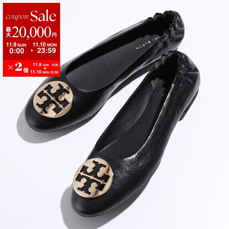 【11/9-11/10限定・最大2万円OFFクーポン配布中】TORY BURCH <strong>トリーバーチ</strong> パンプス CLAIRE BALLET クレア バレエ 147379 レディース レザー バレエシューズ ダブルT ロゴ 靴 BLACK/BLACK/GOLD/001【dc_kikaku】