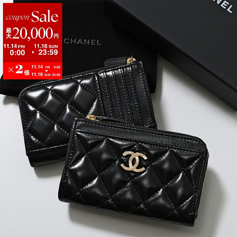 CHANEL シャネル フラグメントケース AP4265 B18218 レディース シャイニーラムスキン レザー カードケース ミニ財布 コインケース ココマーク CCマーク 94305