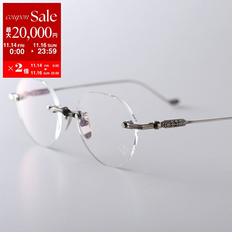 【11/14-11/16限定・最大2万円OFFクーポン配布中】CHROME HEARTS クロムハーツ メガネ SOFFFFFFFFERS I メンズ レディース ボストン型 リムレス クリングスタイプ めがね 眼鏡 アイウェア 伊達メガネ AS