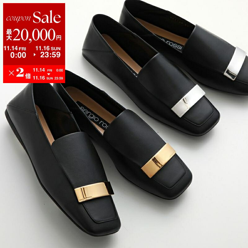 【11/14-11/16限定・最大2万円OFFクーポン配布中】Sergio Rossi セルジオロッシ ローファー sr1 A77990 A83120 MNAN07 レディース メタルプレート ロゴ レザー スクエアトゥ フラットシューズ 靴 カラー3色