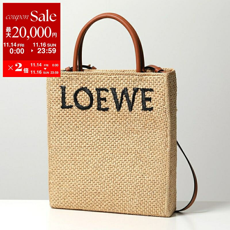 【11/14-11/16限定・最大2万円OFFクーポン配布中】LOEWE ロエベ かごバッグ A563R18X02 レディース トートバッグ スタンダード A4 ラフィア ロゴ ショルダーバッグ 鞄 2165/NATURAL/BLACK A563R18X022165
