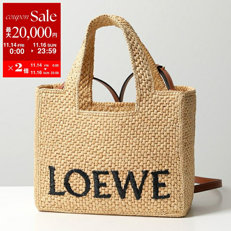 【11/14-11/16限定・最大2万円OFFクーポン配布中】LOEWE ロエベ かごバッグ A685B59X03 レディース ミニトート ラフィア ロゴ ショルダーバッグ ハンドバッグ 鞄 2123/NATURAL